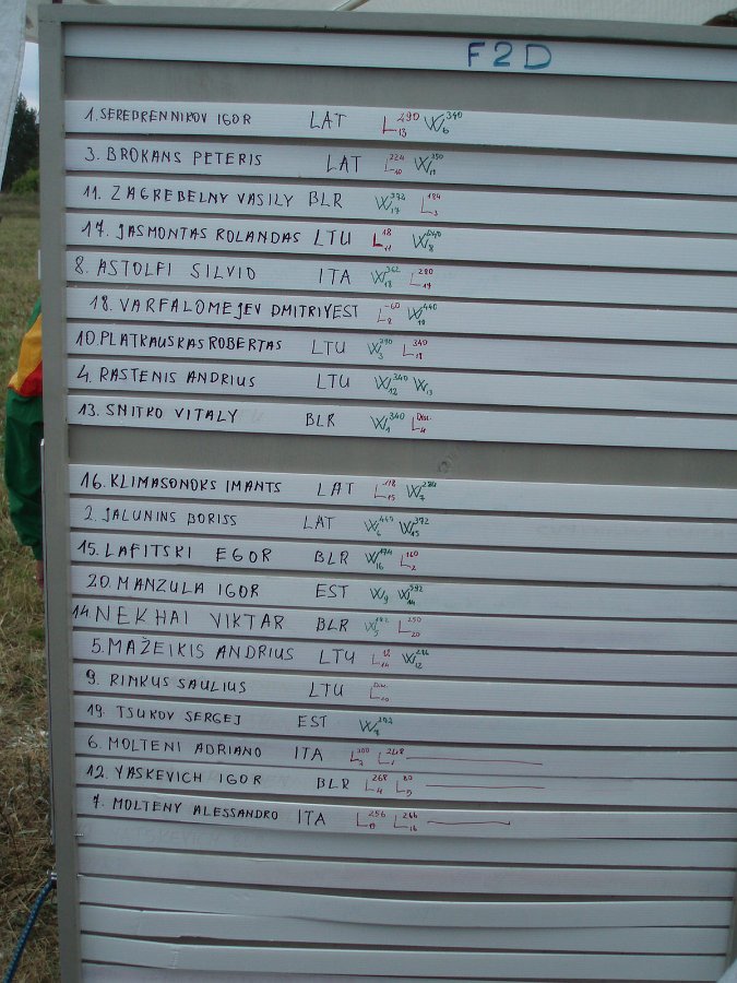 2007_0825_52g.jpg